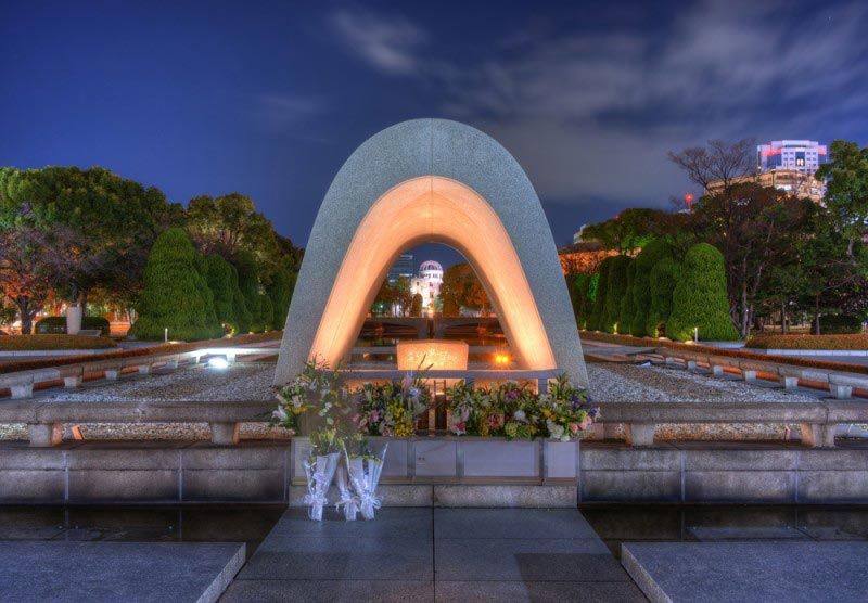 Мемориальный парк Хиросимы