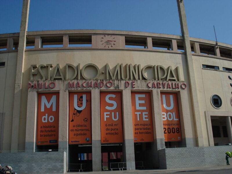 Museu do Futebol, гид по достопримечательностям Сан-Паулу