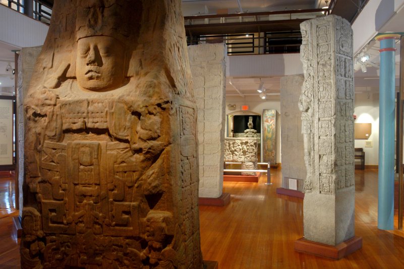 Музей Майя