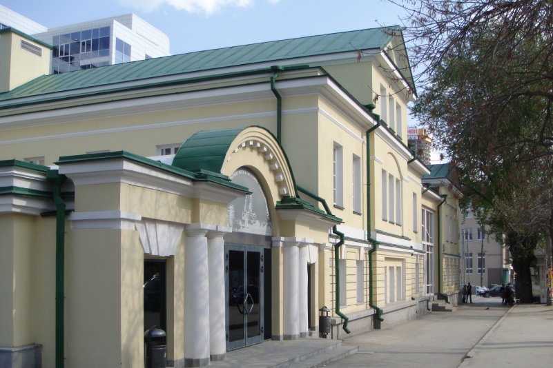 Экскурсии по Музею истории Екатеринбурга