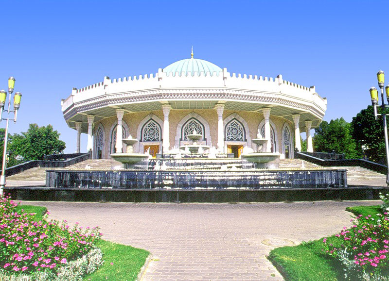 Музей истории Тимуридов