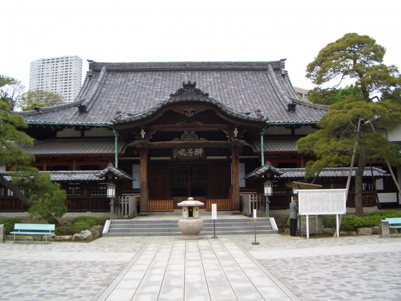 Храм Сэнгаку-дзи достопримечательность Токио