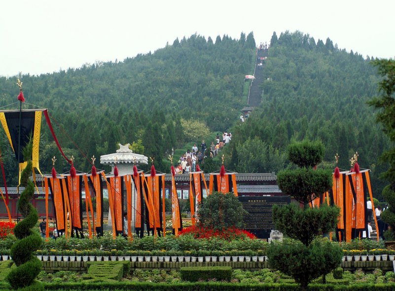 Tomb of Emperor Qin Shi Huang