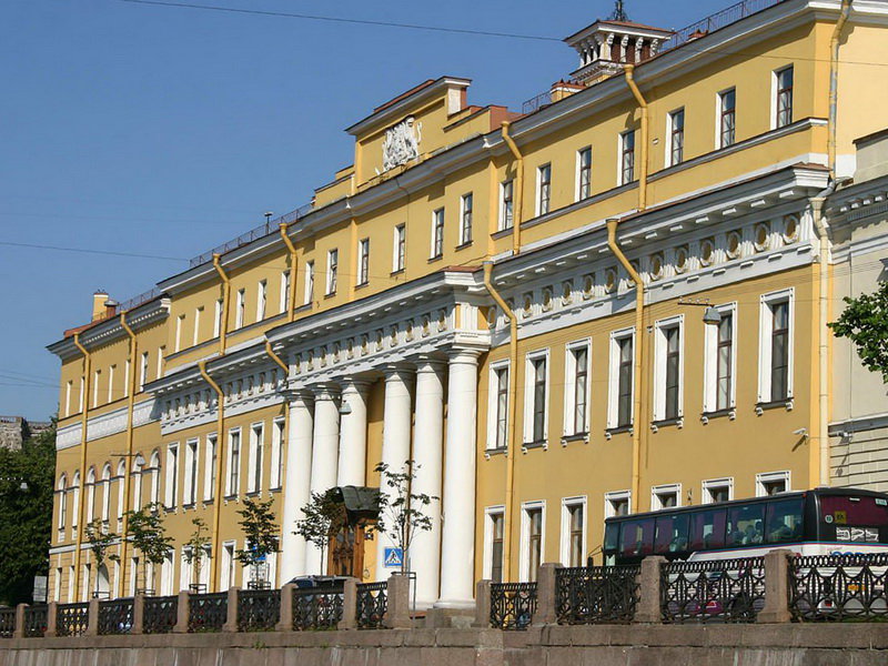 Юсуповский дворец, Санкт-Петербург