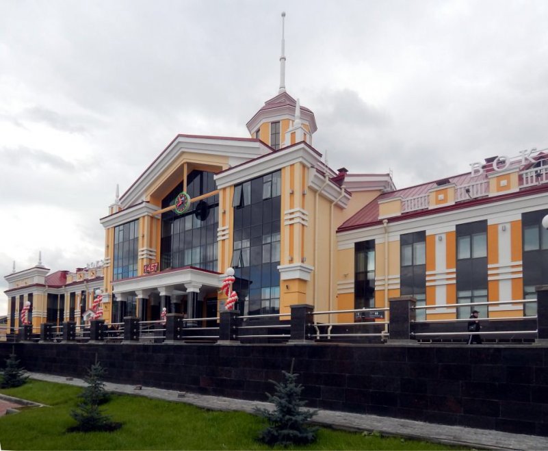 Железнодорожный вокзал Новокузнецка