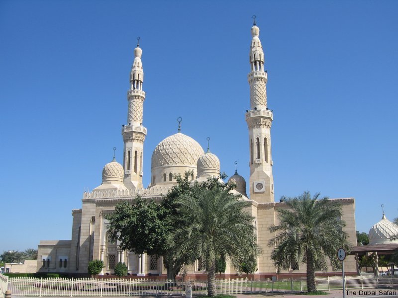 Мечеть Джумейра