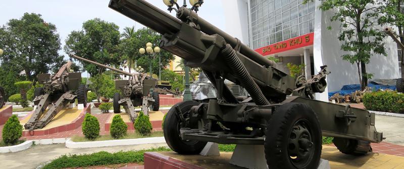 Пятый Военный отдел Музей Дананг