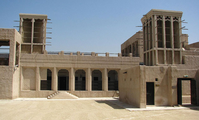 Музей Шейха Саид Аль-Мактума достопримечательность Дубаи
