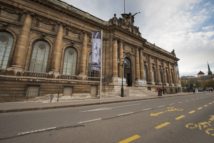 Музей искусства и истории Женевы