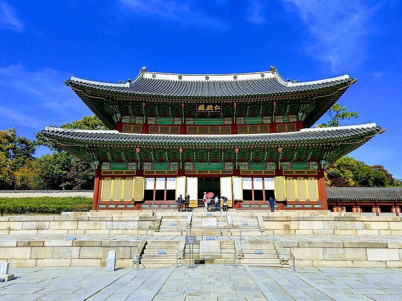 Чхандоккун (дворец Чхандок), Сеул авиабилеты и туры