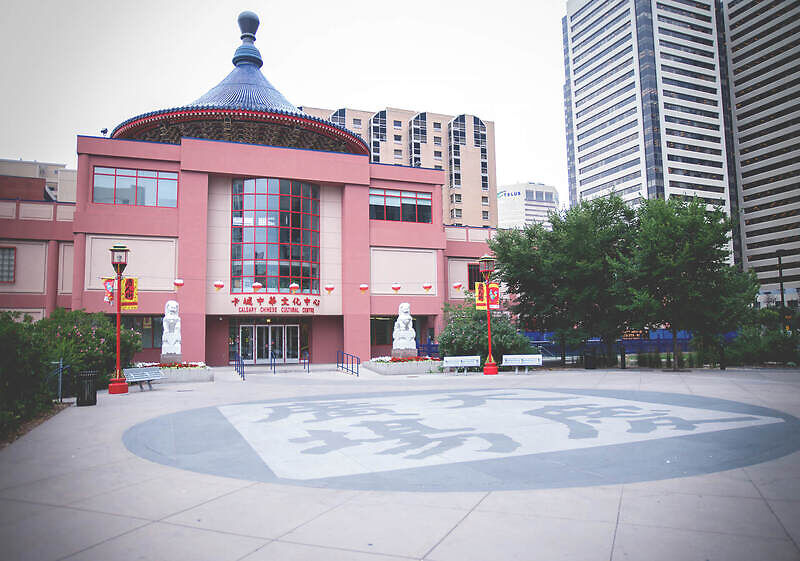 Chinese Cultural Centre Calgary