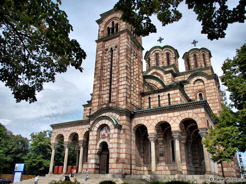 Собор Святого Марка в Белграде