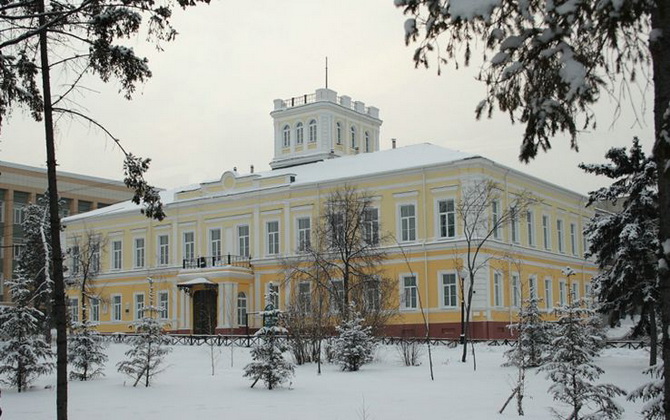 Генерал-губернаторский дворец