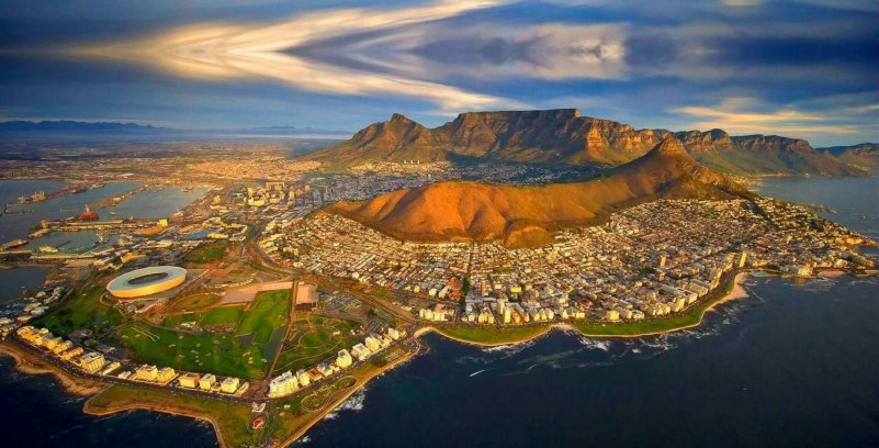 Кейптаун, реферат достопримечательности ЮАР