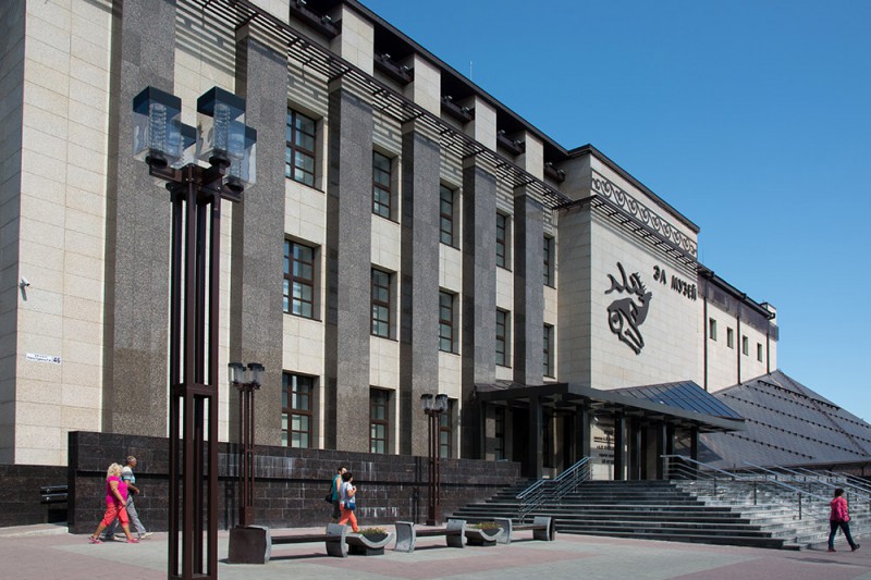 Национальный музей Республики Алтай имени А.В. Анохина
