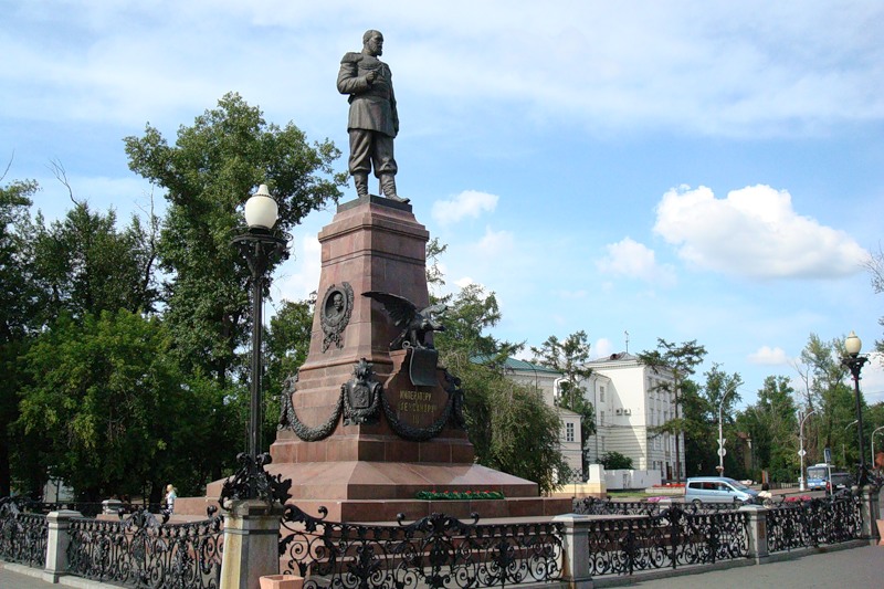 Памятник Александру III