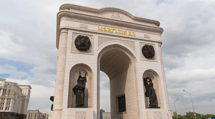 Триумфальная арка «Мангилик Ел»