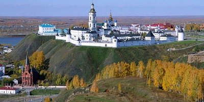 Западная Сибирь достопримечательности России