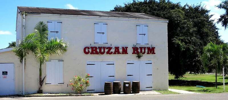 Завод по производству рома Cruzan (Санта-Крус)