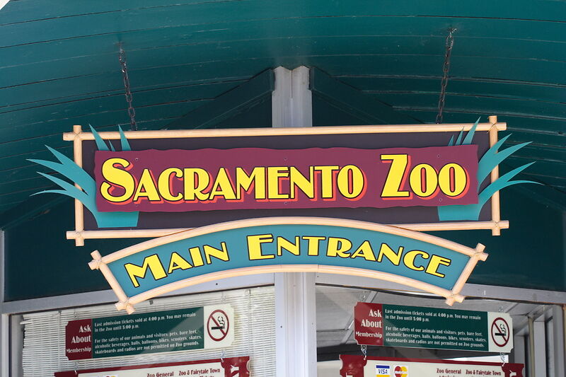 Зоопарк Сакраменто