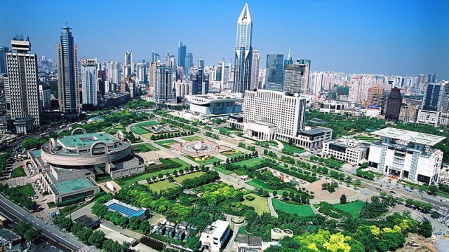  Народная площадь, Шанхай доклад