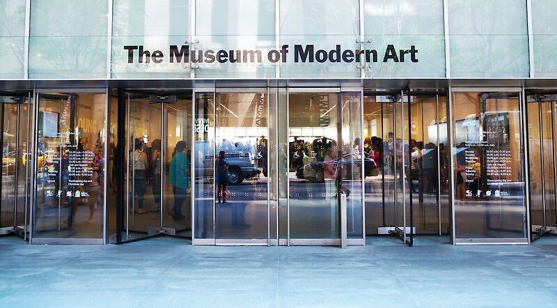 музей современного искусства